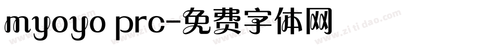 myoyo prc字体转换